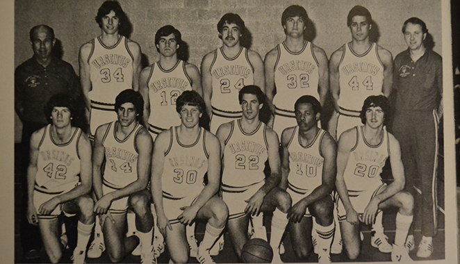 35 Years Later, 1981 Men's Basketball Team Retains an Unbreakable Bond