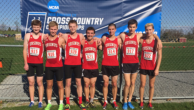 Men's Cross Country Competes at NCAA Mid-East Regional